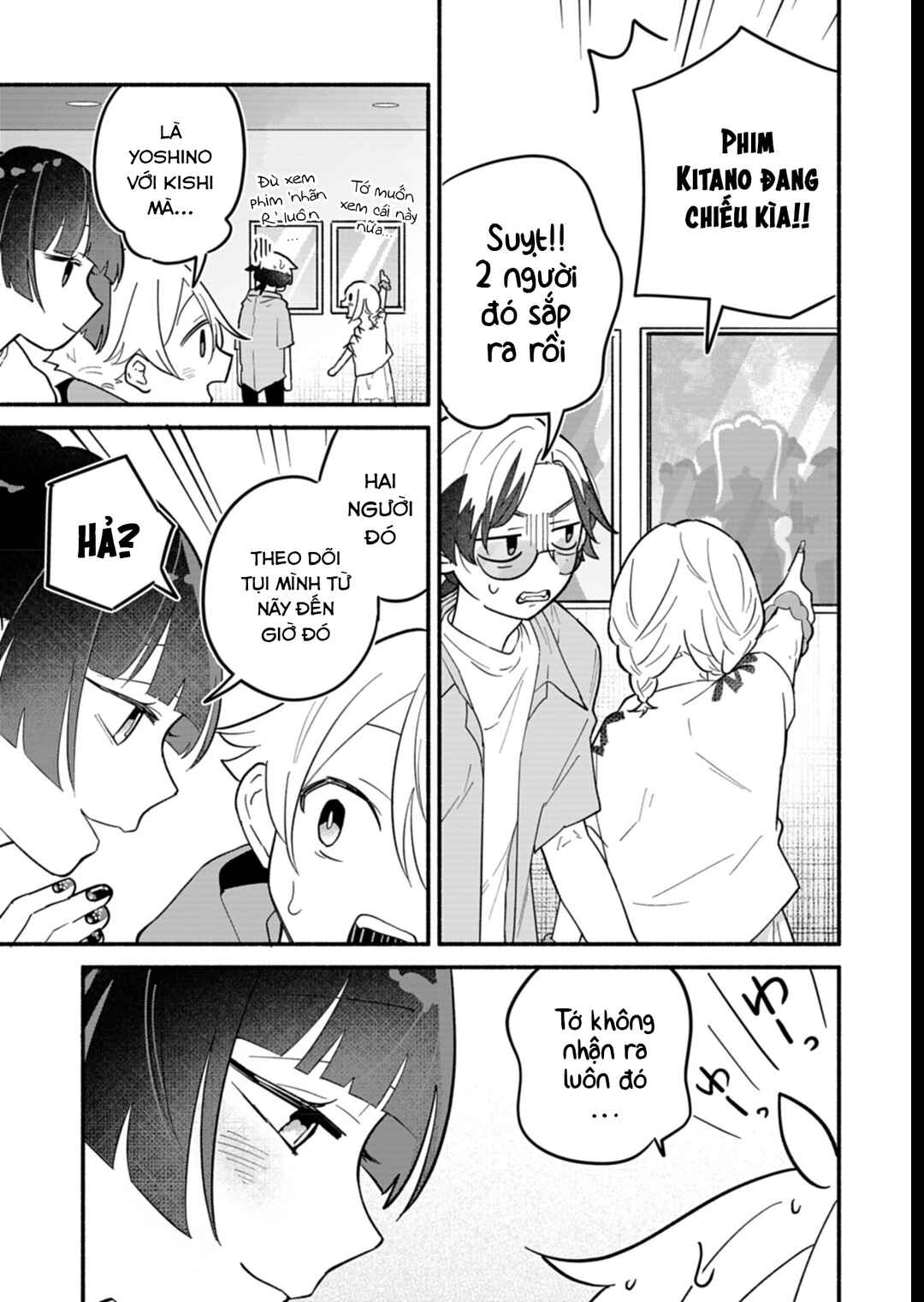Boku no Ikezu na Konyakusha Chapter 8 - Page 27