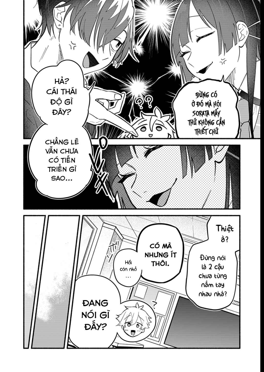 Boku no Ikezu na Konyakusha Chapter 8 - Page 6