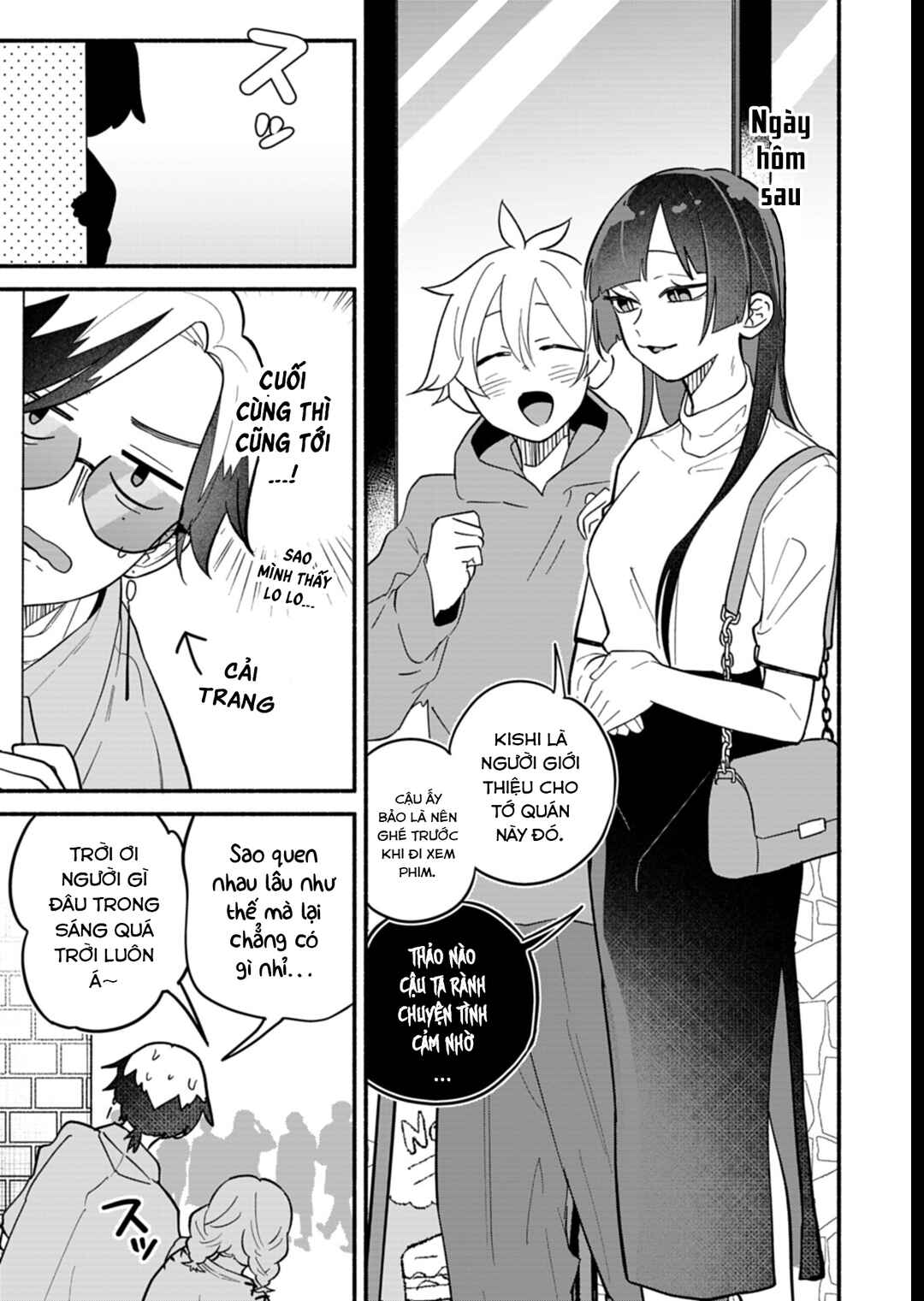 Boku no Ikezu na Konyakusha Chapter 8 - Page 7