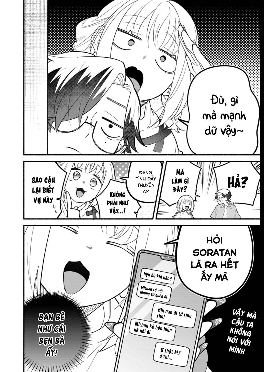 Boku no Ikezu na Konyakusha Chapter 8 - Page 8