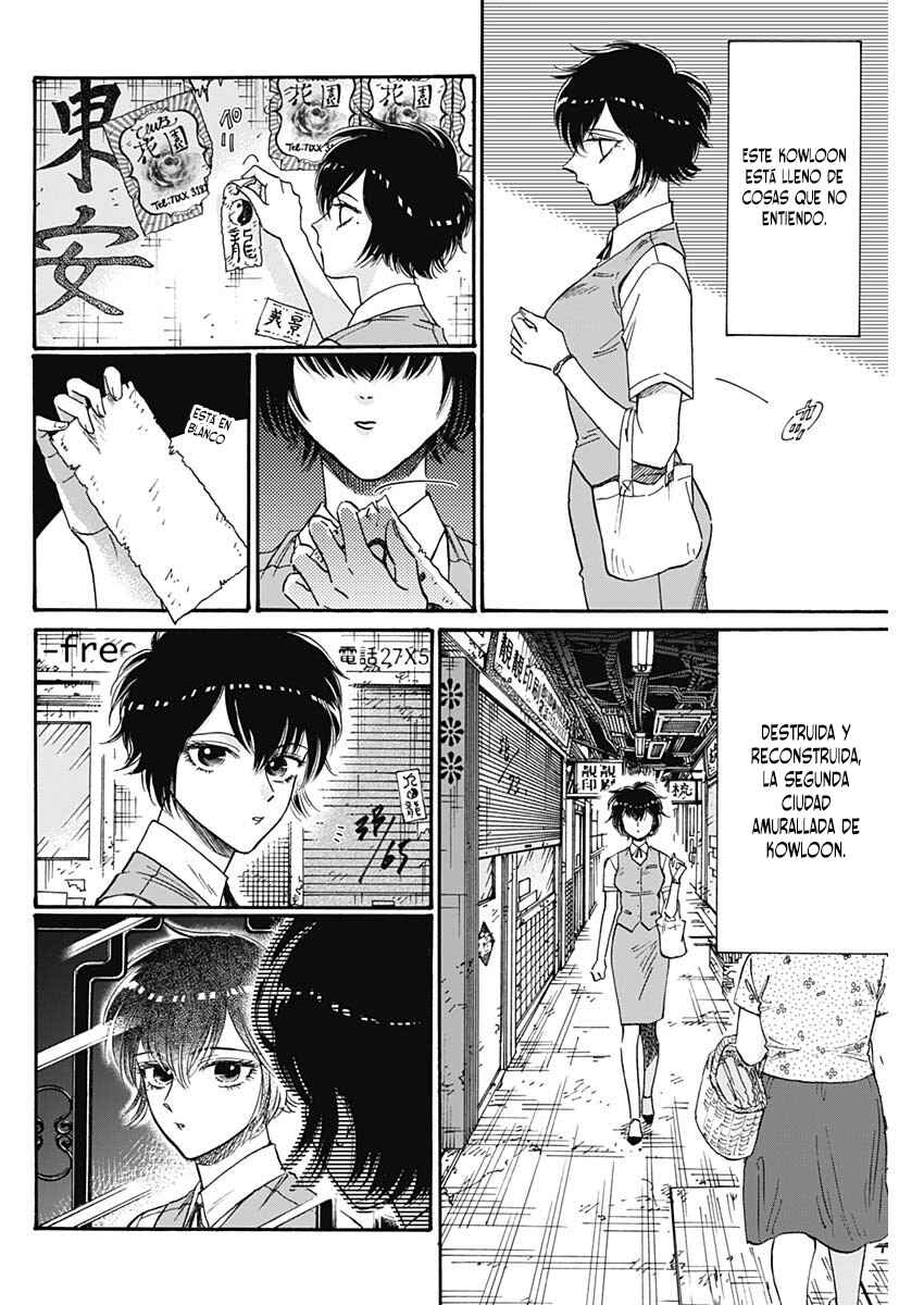 Kowloon Generic Romance Chapter 75 - Page 11