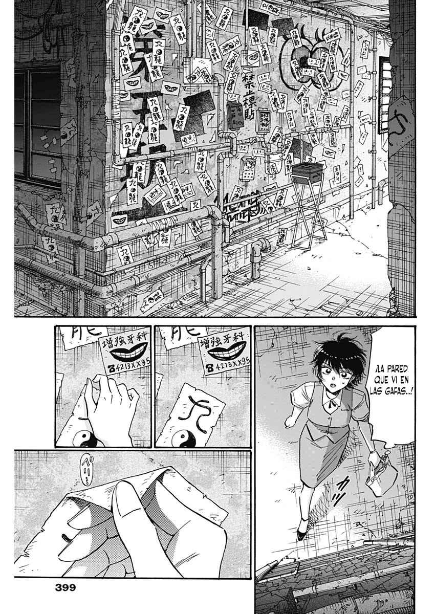 Kowloon Generic Romance Chapter 75 - Page 17
