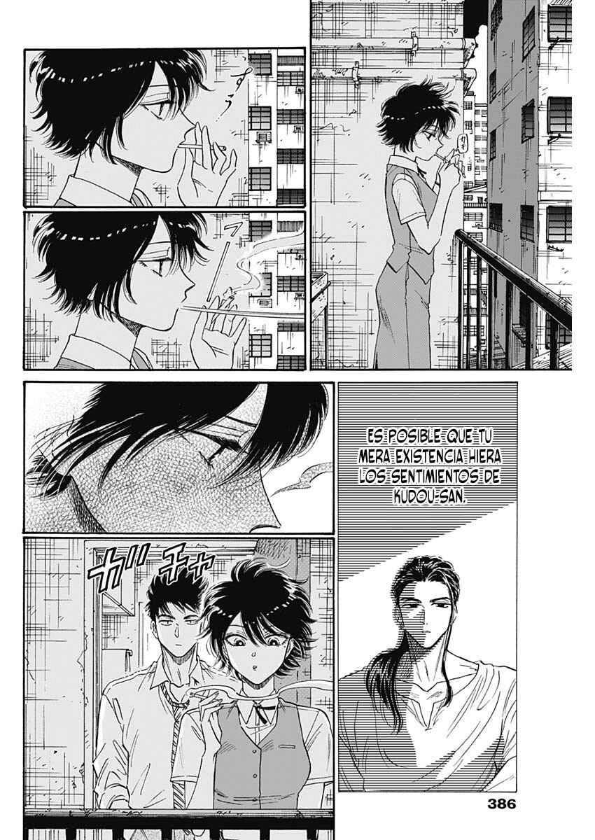Kowloon Generic Romance Chapter 75 - Page 5