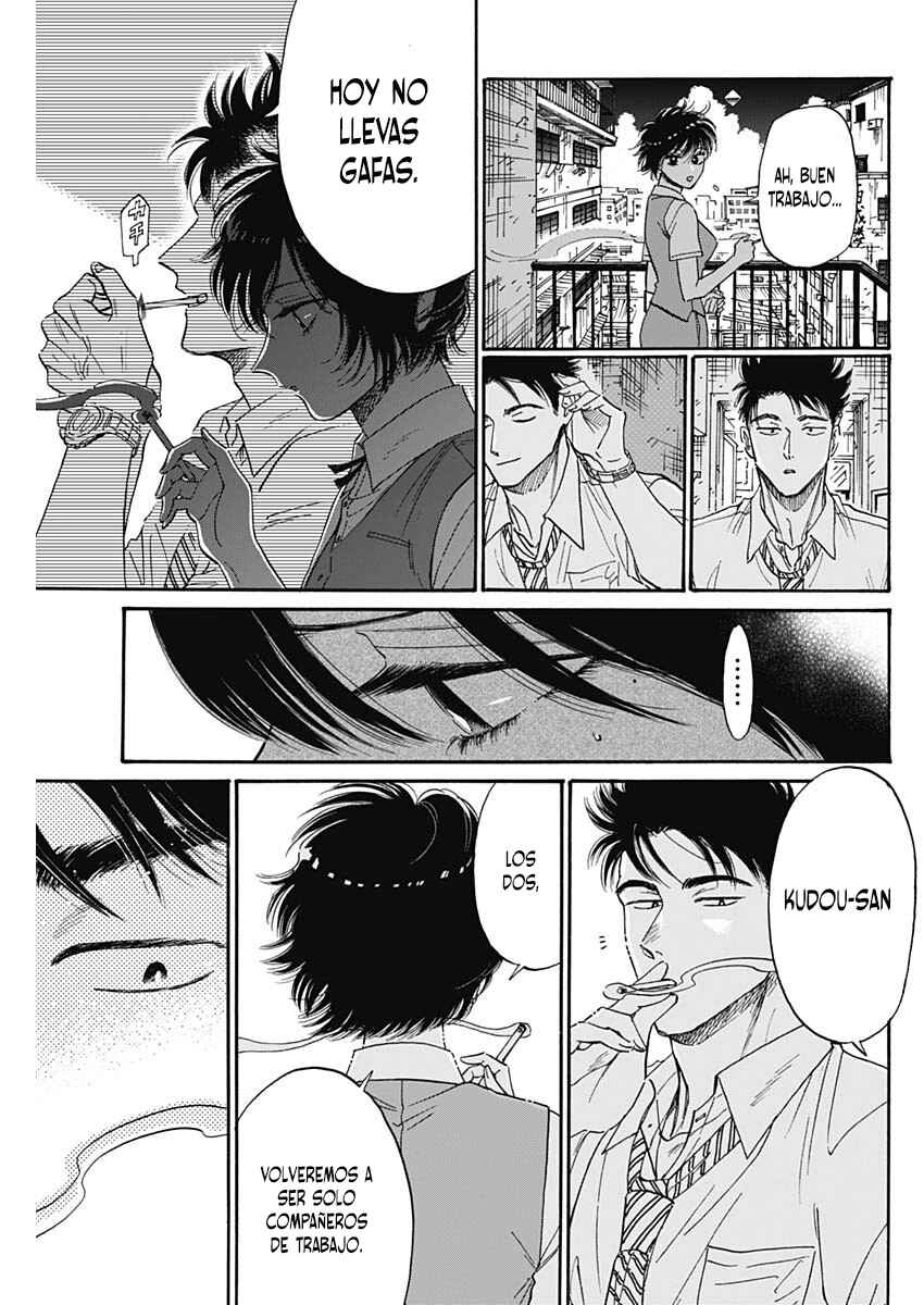 Kowloon Generic Romance Chapter 75 - Page 6