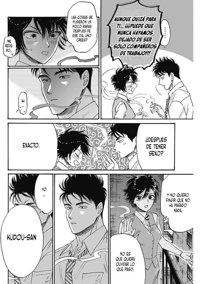 Kowloon Generic Romance Chapter 75 - Page 7