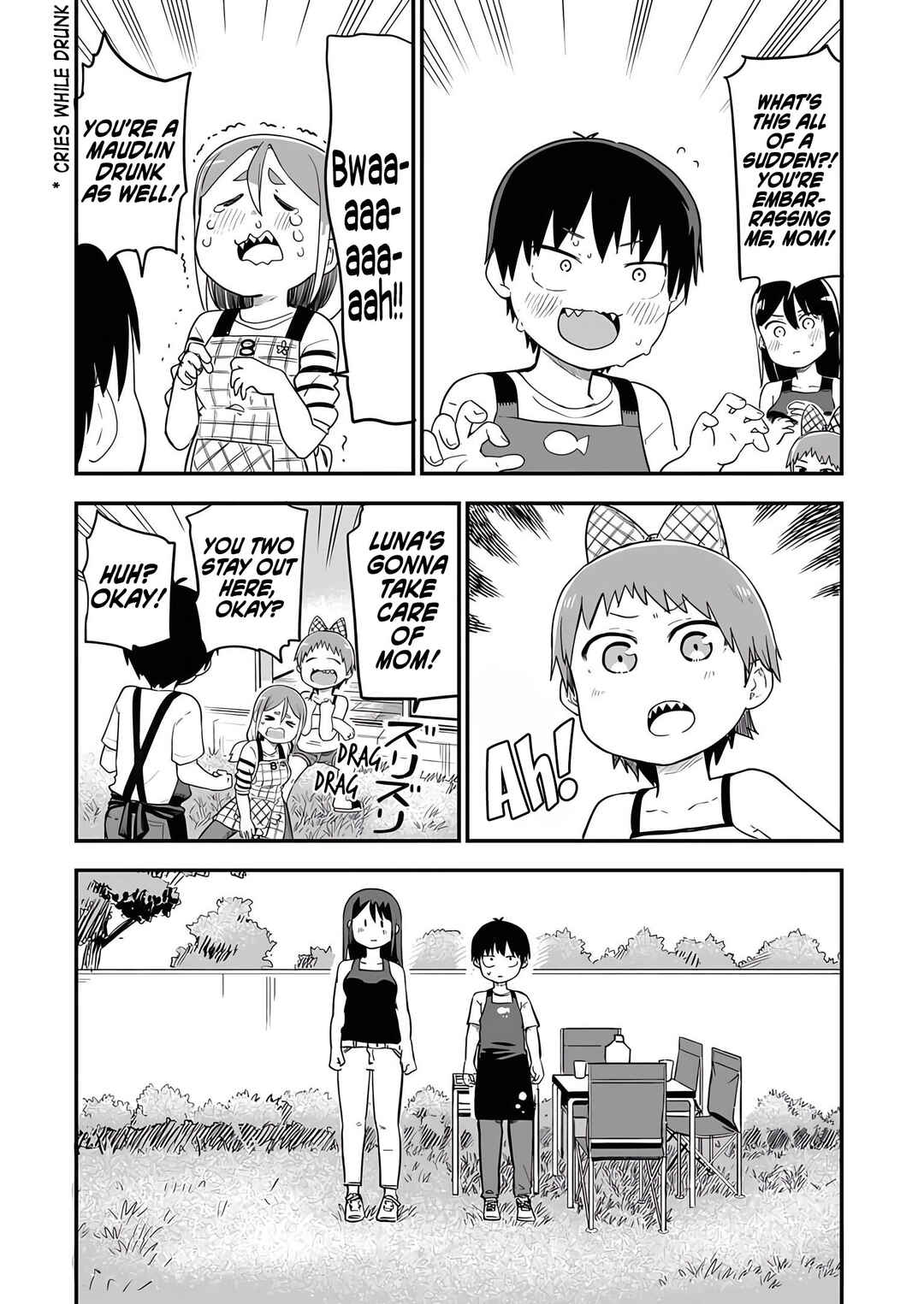 Ookami-kun wa Hayakawa-san ni Katenai Chapter 18 - Page 16