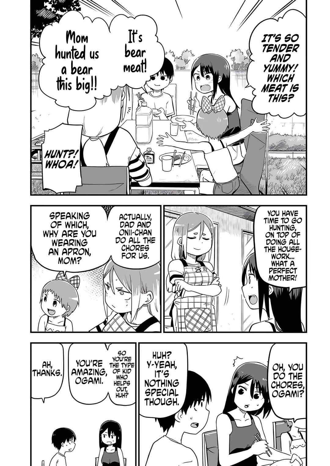 Ookami-kun wa Hayakawa-san ni Katenai Chapter 18 - Page 9