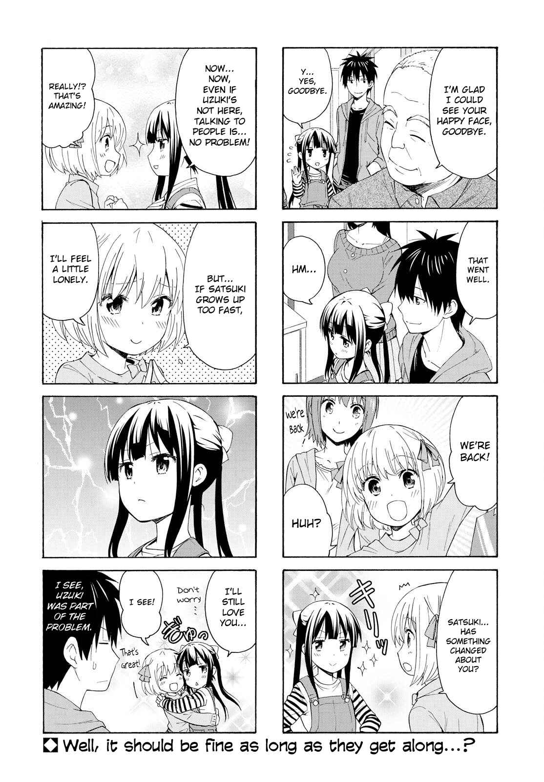 Danchigai Chapter 85 - Page 6