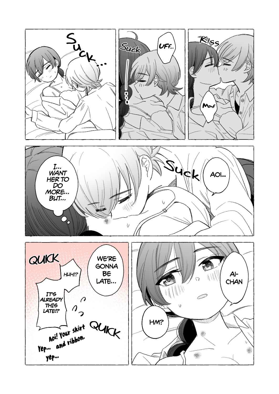 Osananajimi no Yuri Chapter 23 - Page 4