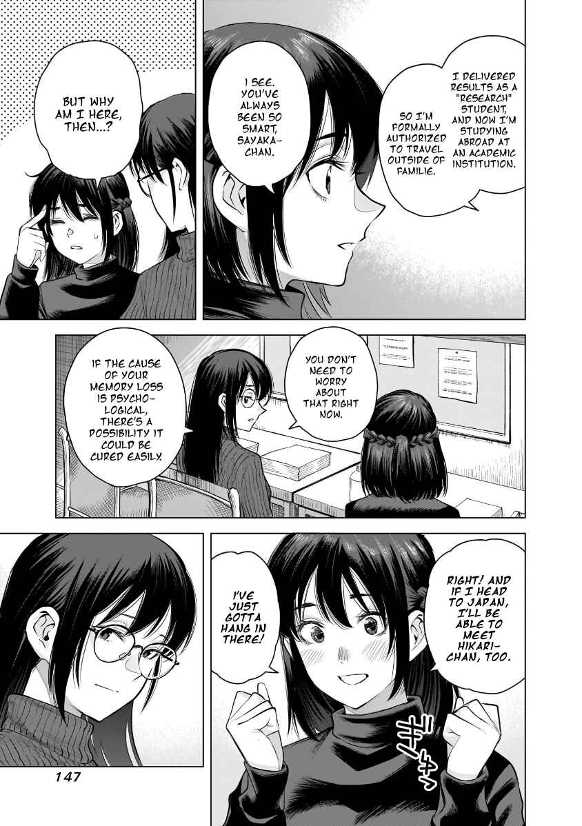 she is beautiful Chapter 23 - Page 11
