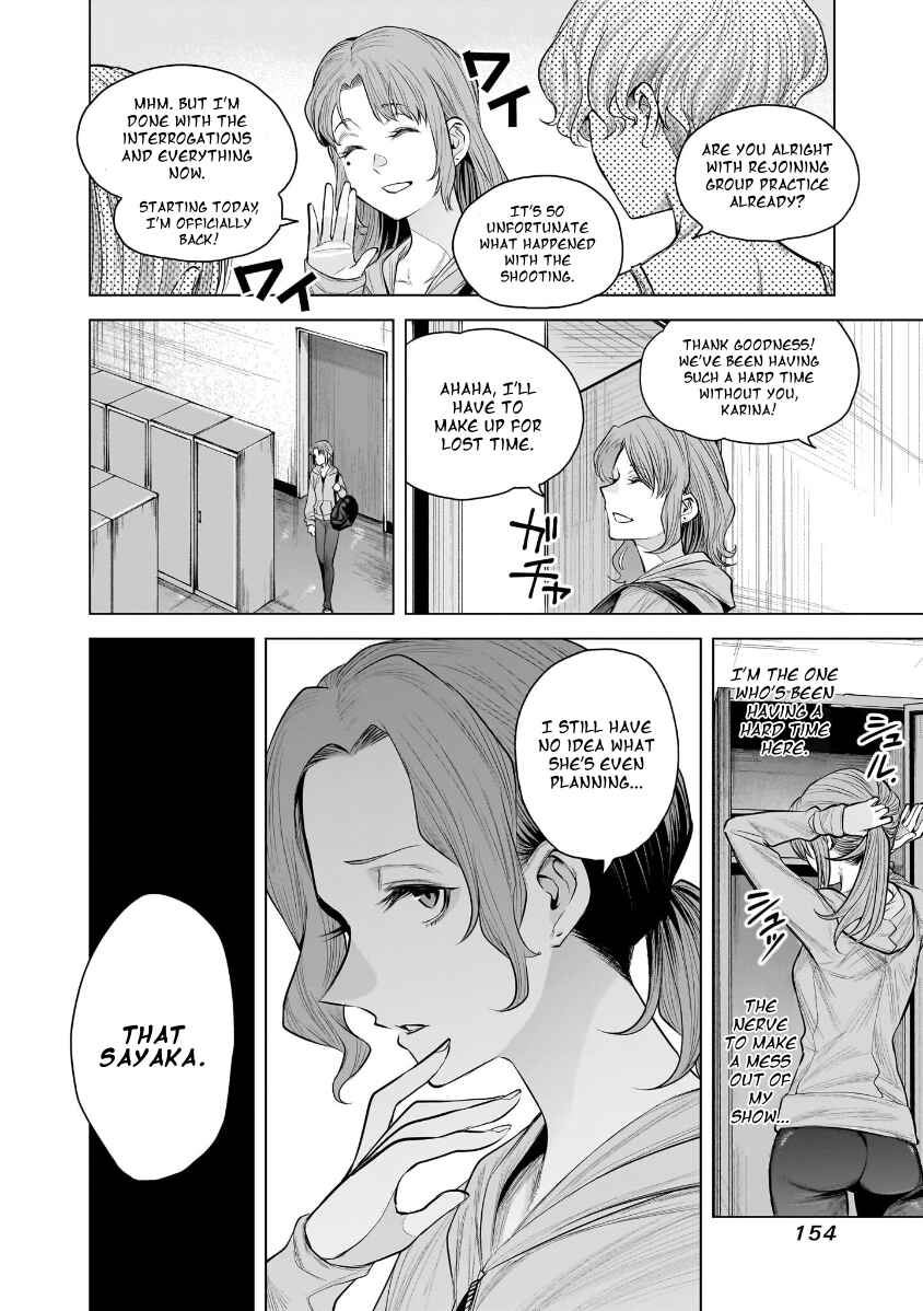 she is beautiful Chapter 23 - Page 18
