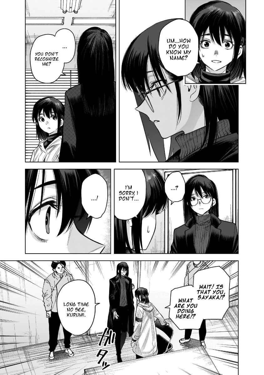 she is beautiful Chapter 23 - Page 7