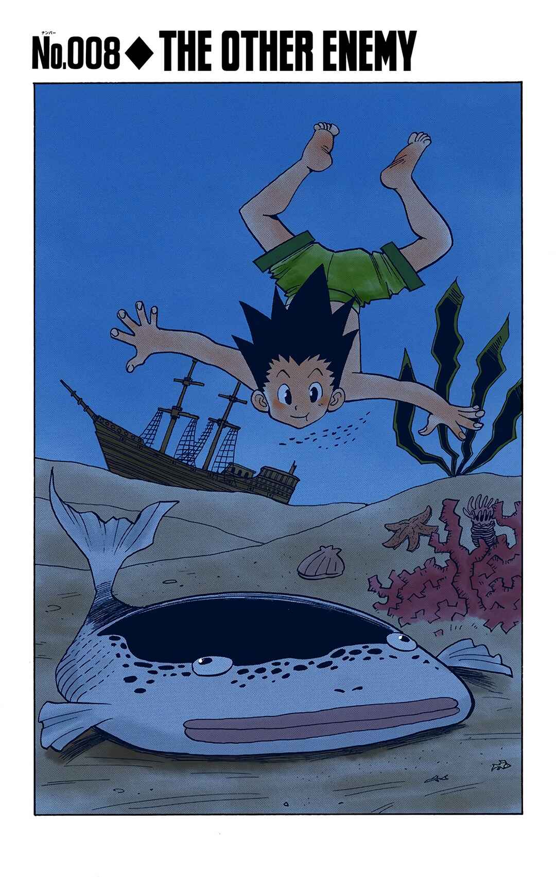 Hunter x Hunter (Official Colored) Chapter 8 - Page 1