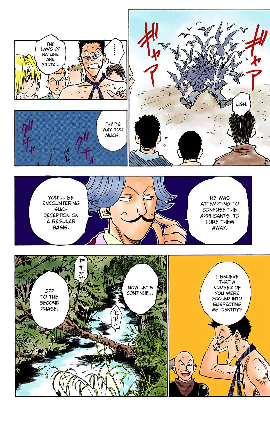 Hunter x Hunter (Official Colored) Chapter 8 - Page 10