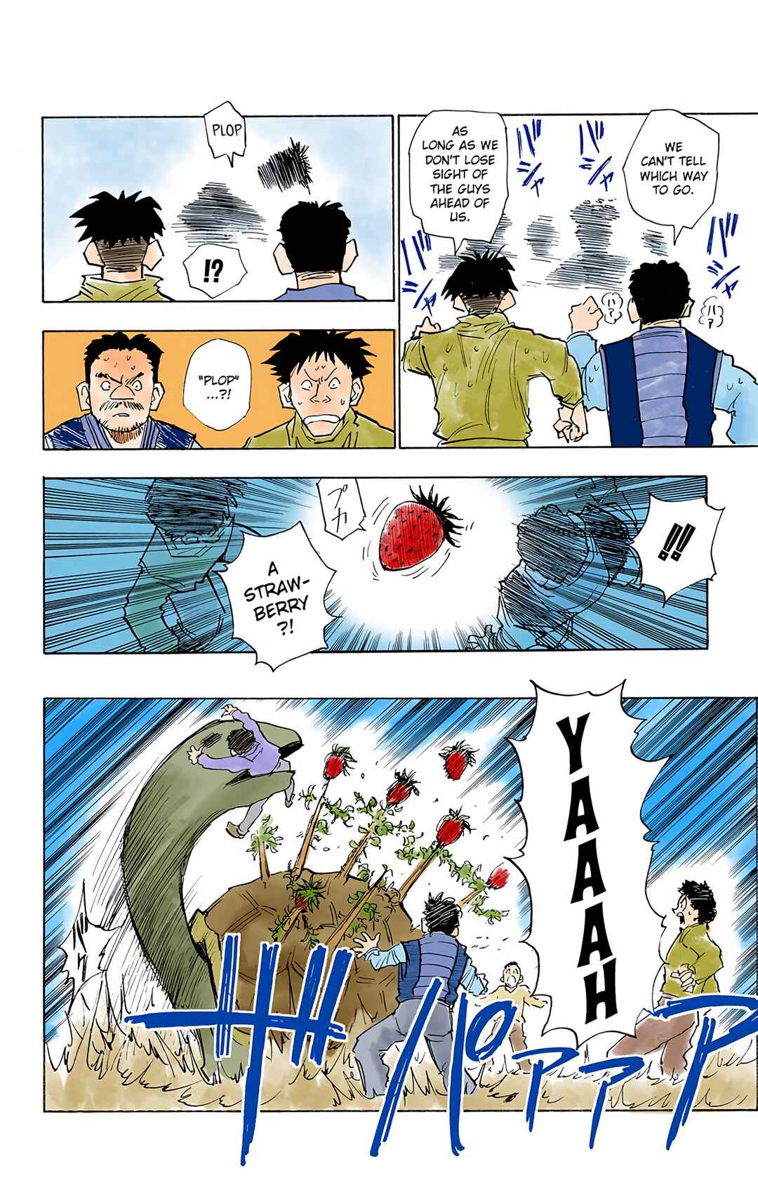 Hunter x Hunter (Official Colored) Chapter 8 - Page 14