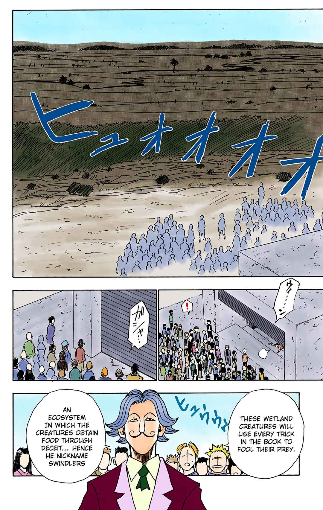 Hunter x Hunter (Official Colored) Chapter 8 - Page 2