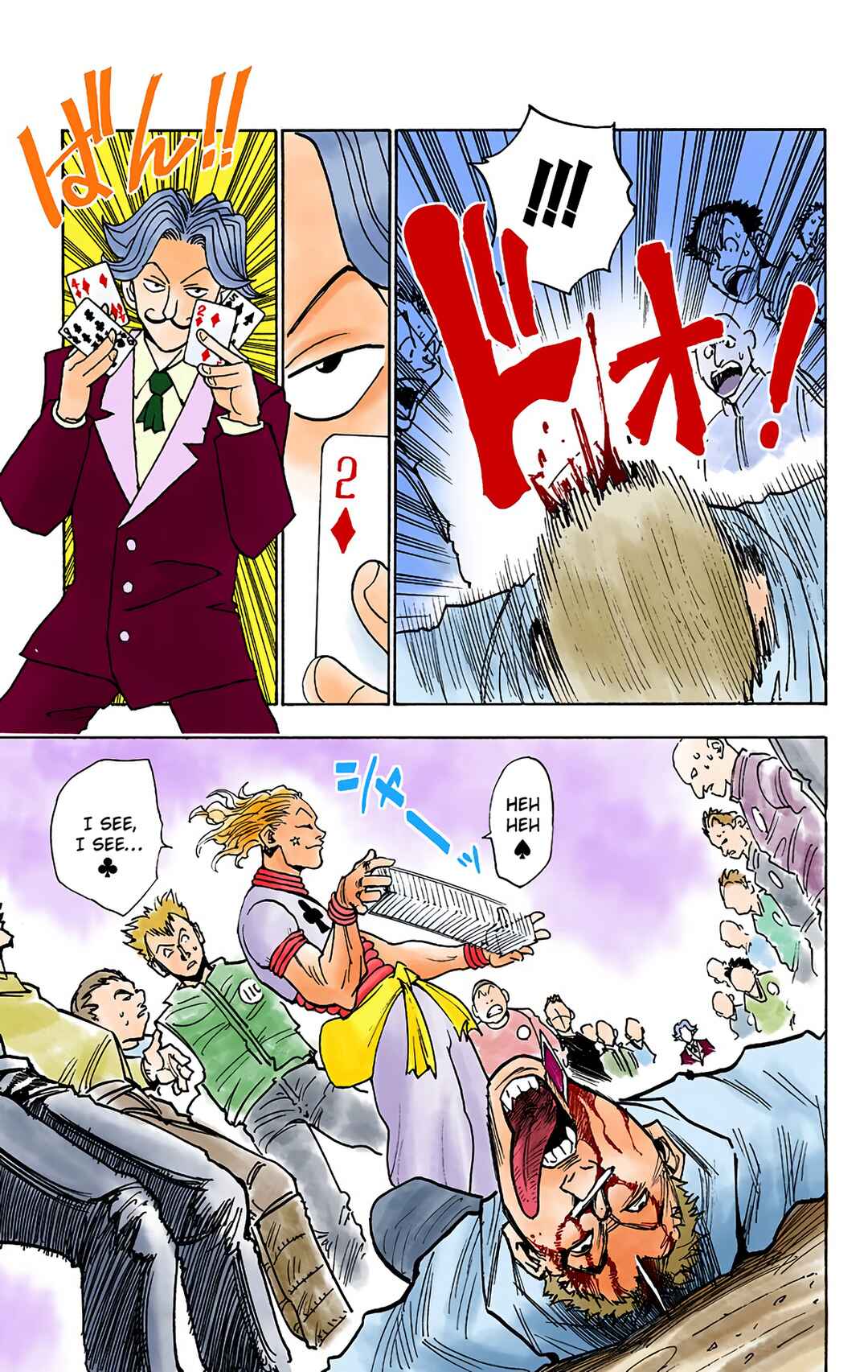 Hunter x Hunter (Official Colored) Chapter 8 - Page 7