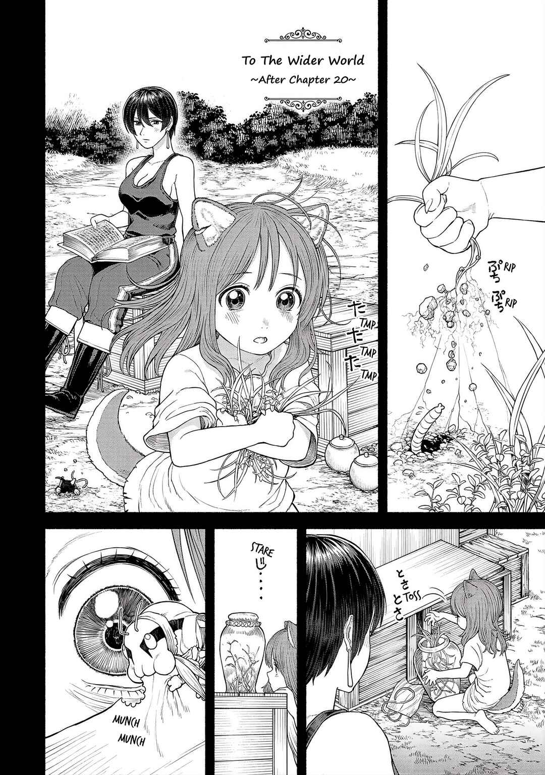Onna Kishi to Kemomimi no Ko Chapter 58.2 - Page 1