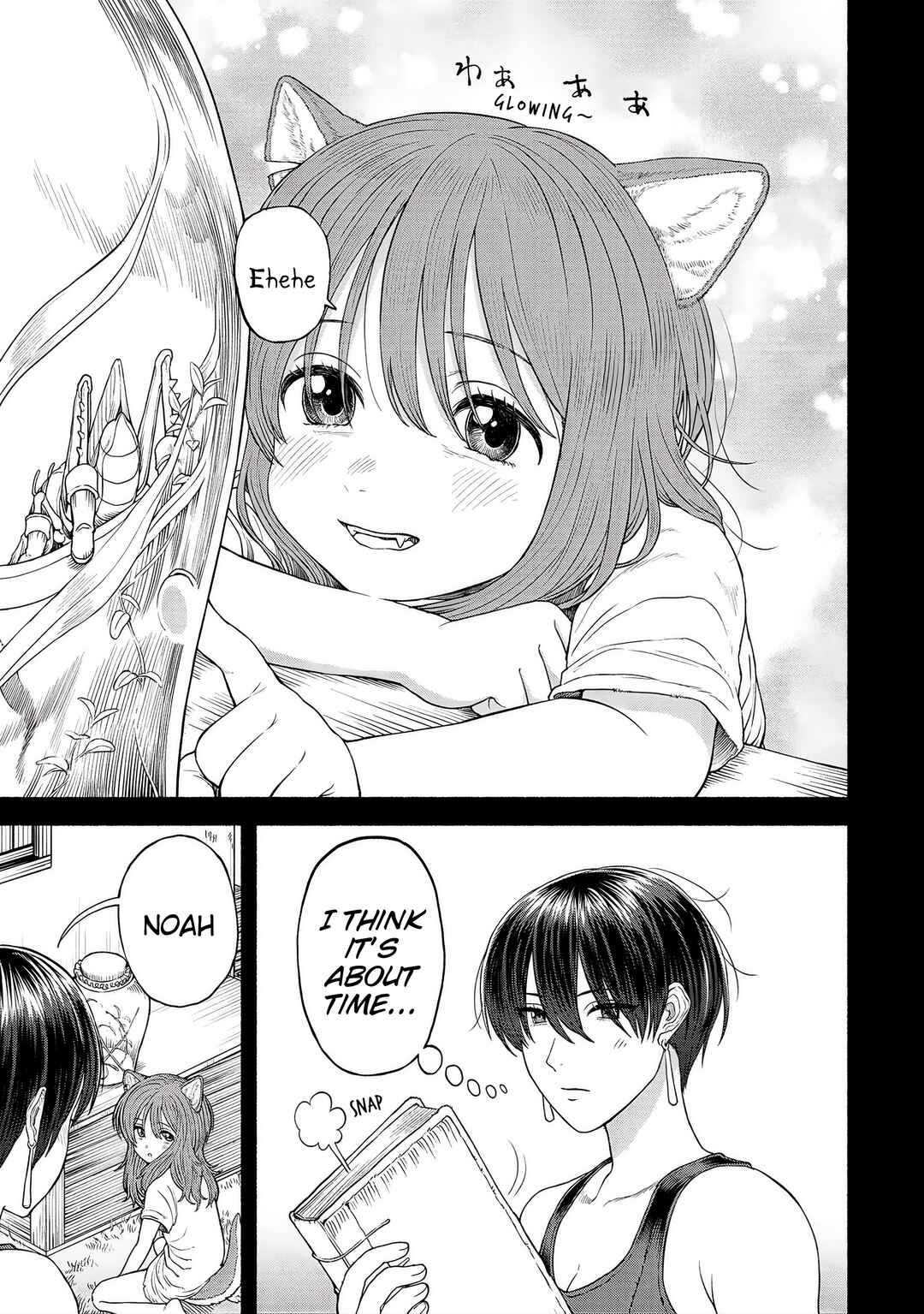 Onna Kishi to Kemomimi no Ko Chapter 58.2 - Page 2