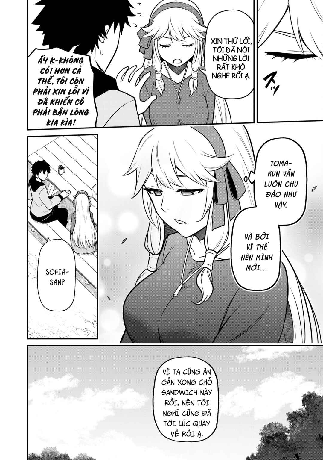 Saikin Haitta Shiro Madoushi ga Party Crusher de, Ore no Isekai Boukensha Seikatsu ga Houkai no Kiki na Ken ni Tsuite Chapter 5.2 - Page 15
