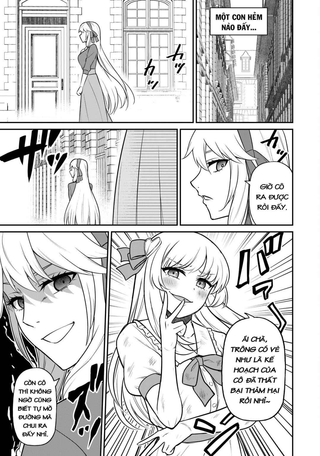Saikin Haitta Shiro Madoushi ga Party Crusher de, Ore no Isekai Boukensha Seikatsu ga Houkai no Kiki na Ken ni Tsuite Chapter 5.2 - Page 16