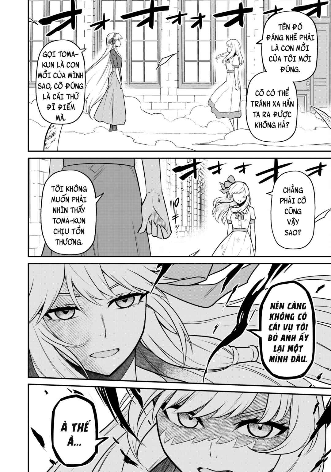 Saikin Haitta Shiro Madoushi ga Party Crusher de, Ore no Isekai Boukensha Seikatsu ga Houkai no Kiki na Ken ni Tsuite Chapter 5.2 - Page 17
