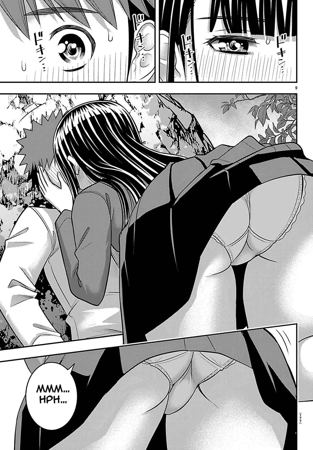 Yankee JK Kuzuhana-chan Chapter 260 - Page 10