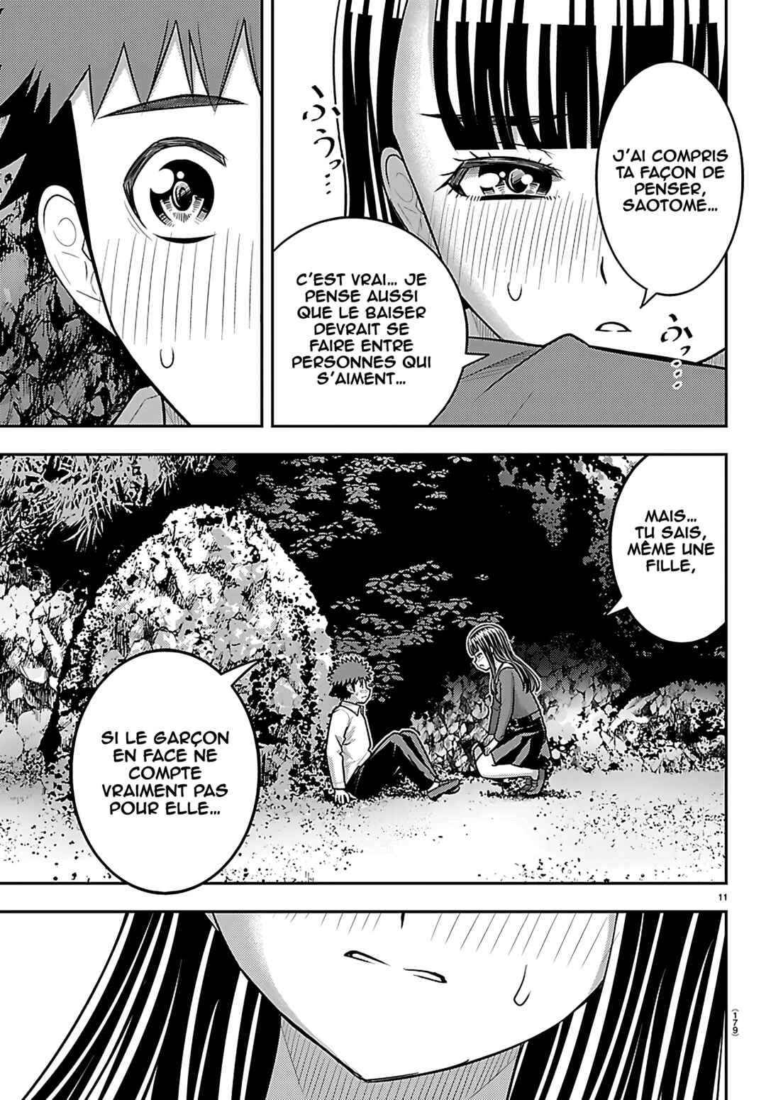 Yankee JK Kuzuhana-chan Chapter 260 - Page 12