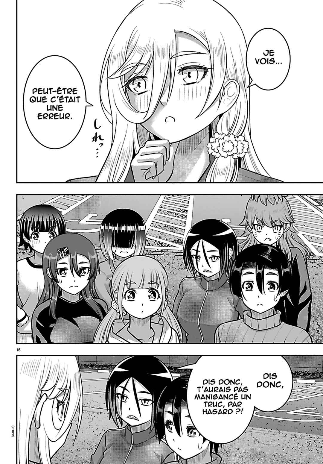 Yankee JK Kuzuhana-chan Chapter 260 - Page 17