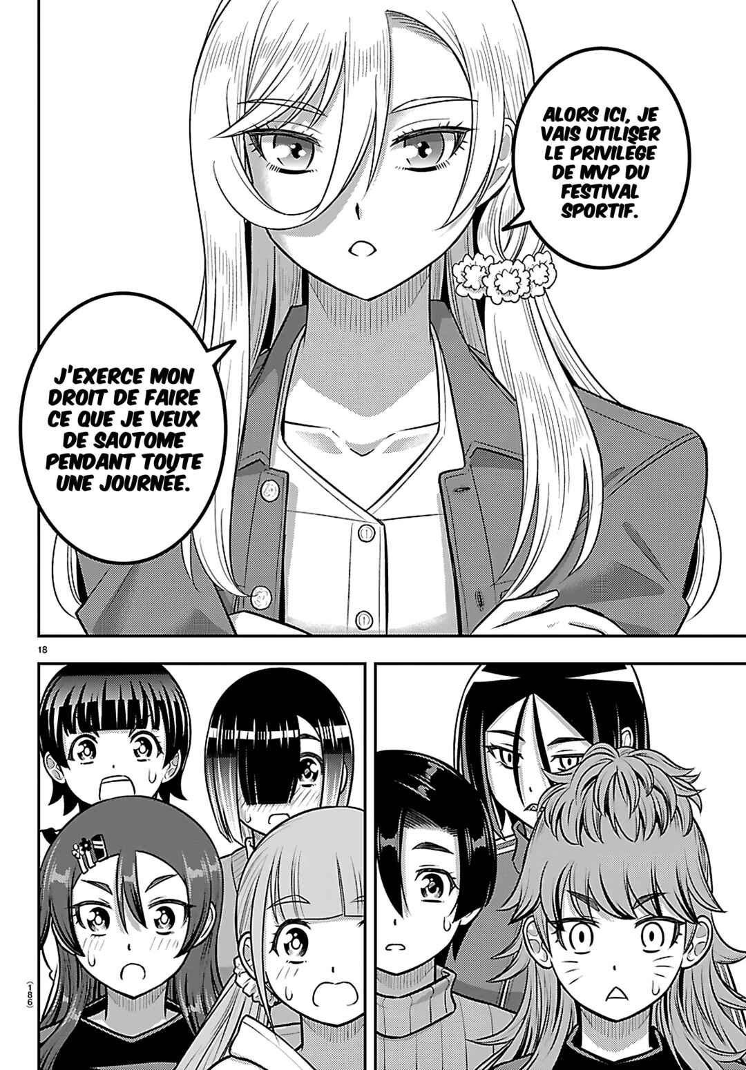 Yankee JK Kuzuhana-chan Chapter 260 - Page 19