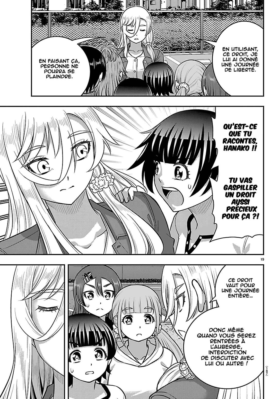 Yankee JK Kuzuhana-chan Chapter 260 - Page 20