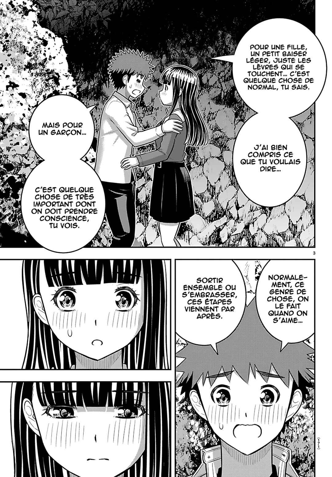 Yankee JK Kuzuhana-chan Chapter 260 - Page 4