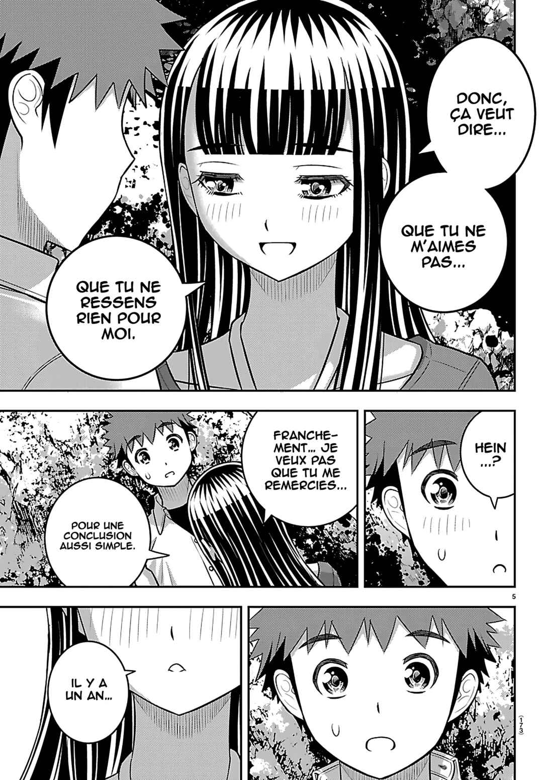 Yankee JK Kuzuhana-chan Chapter 260 - Page 6