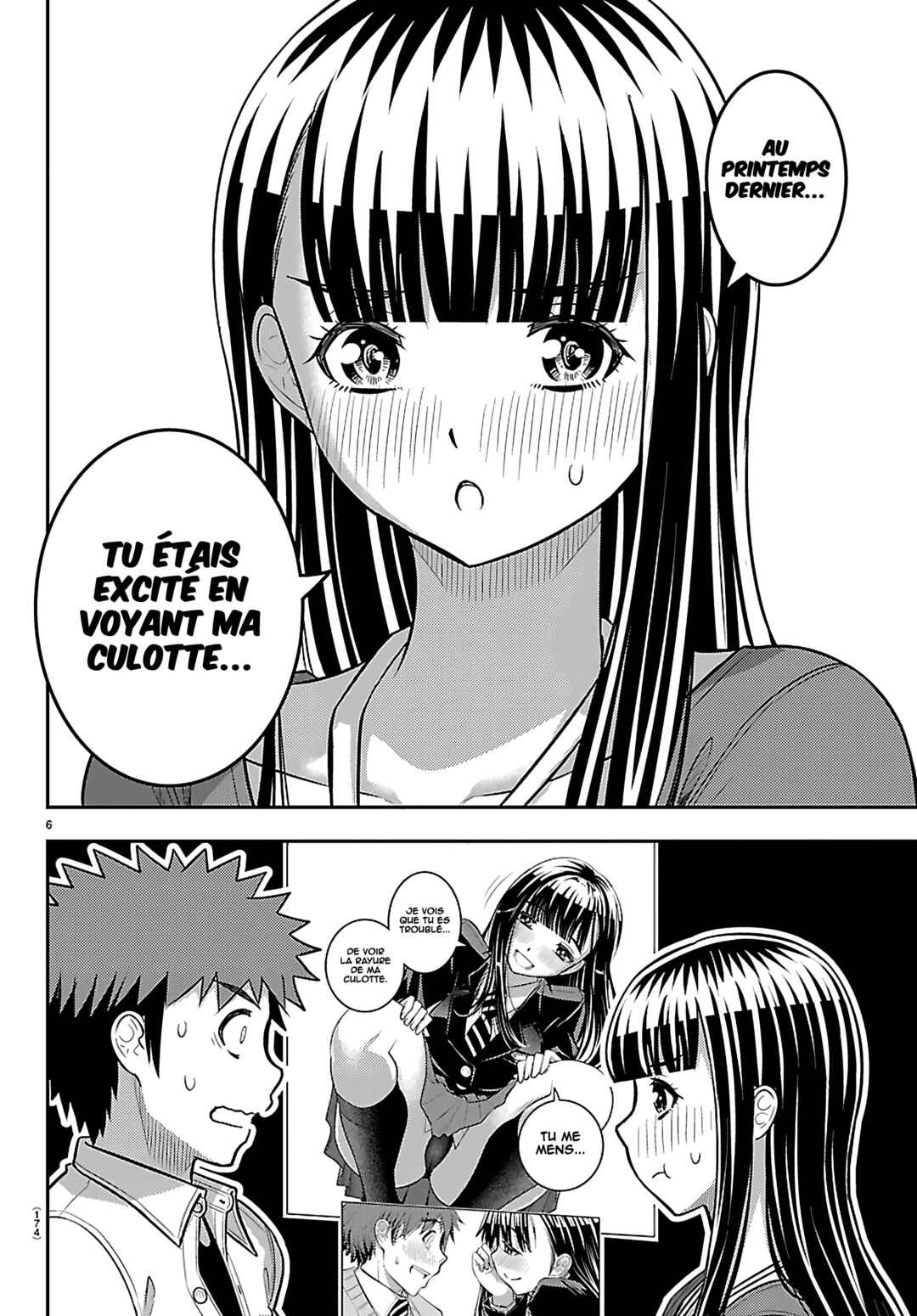 Yankee JK Kuzuhana-chan Chapter 260 - Page 7
