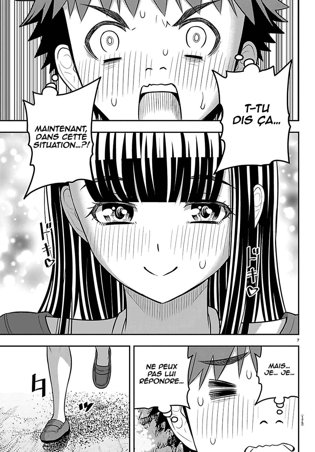 Yankee JK Kuzuhana-chan Chapter 260 - Page 8