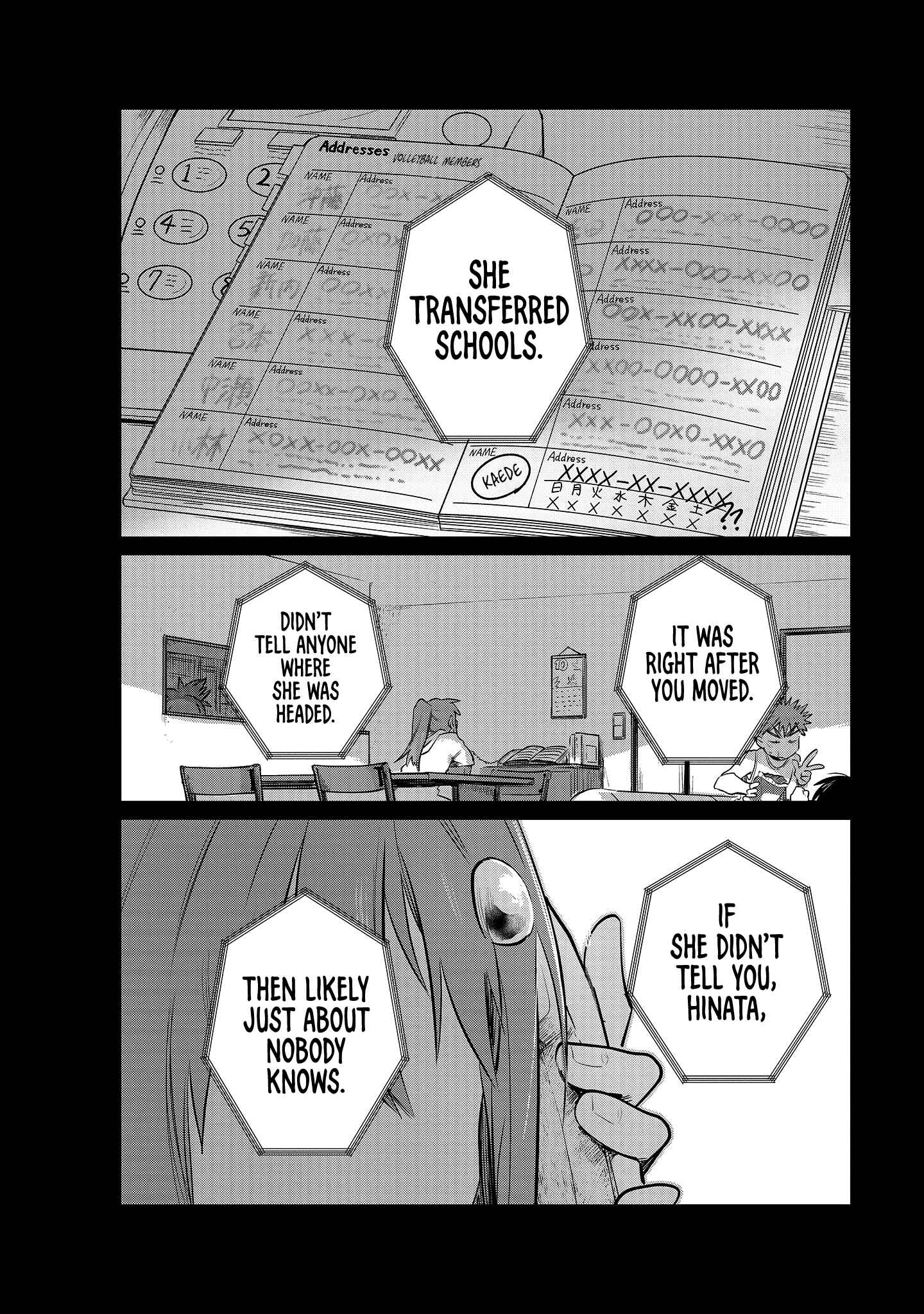 Hinata and Mikasa Chapter 11.5 - Page 9