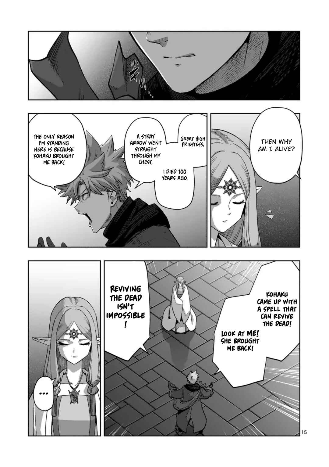 Iken Senki Völundio Chapter 68.2 - Page 1