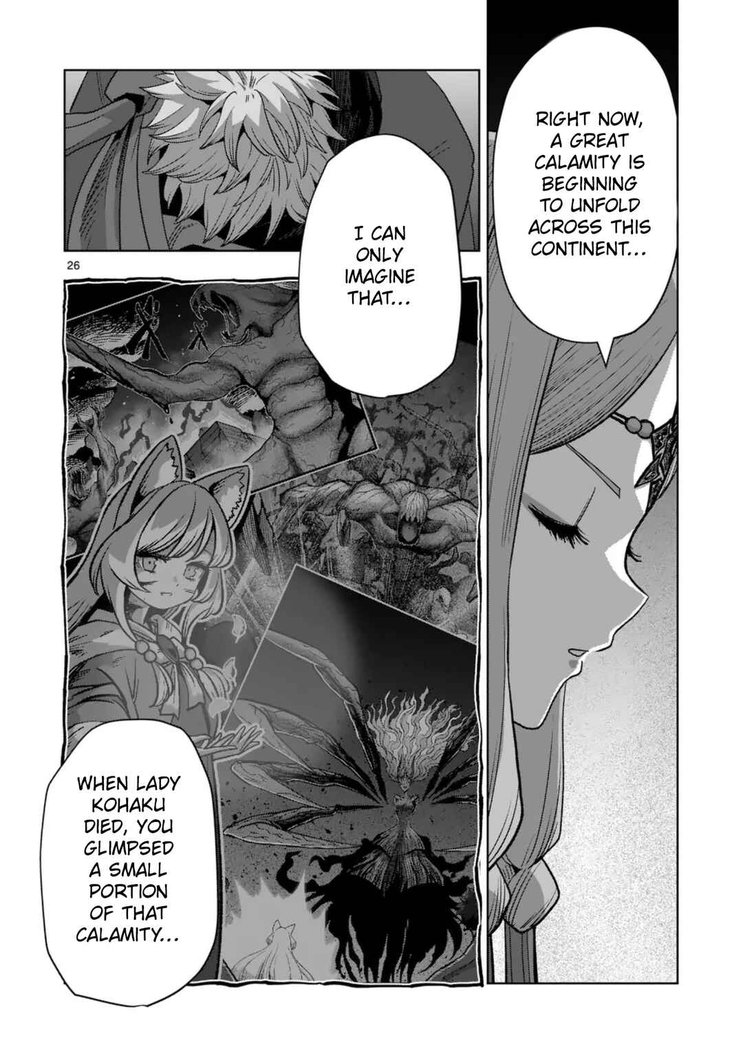 Iken Senki Völundio Chapter 68.2 - Page 12