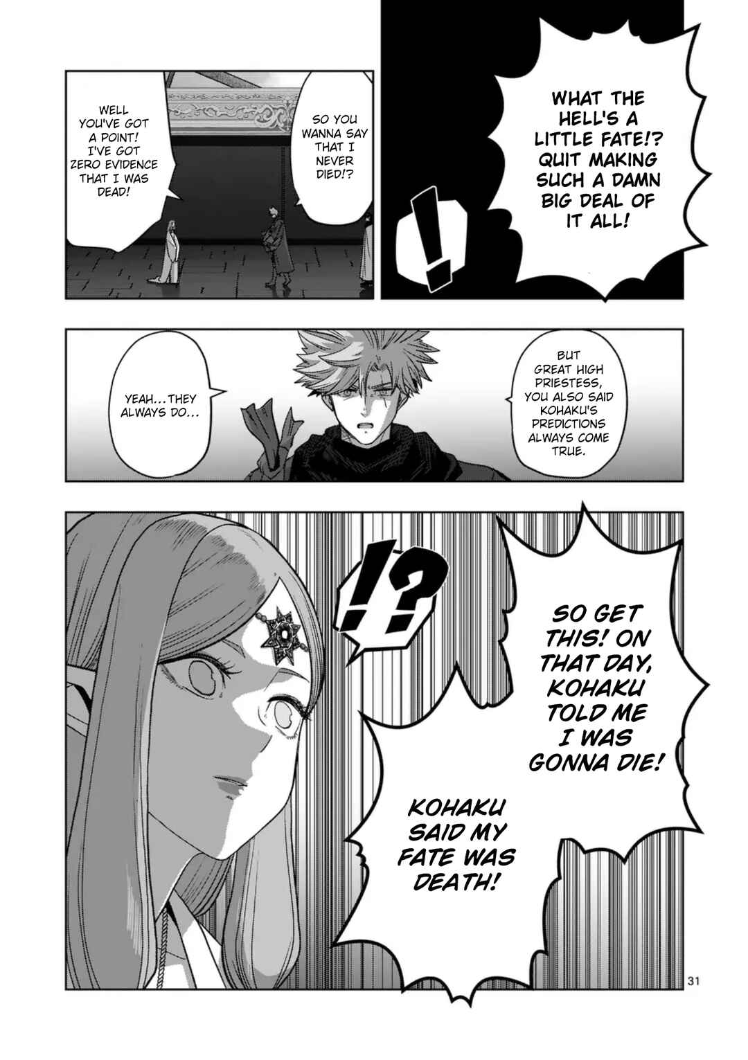 Iken Senki Völundio Chapter 68.2 - Page 17