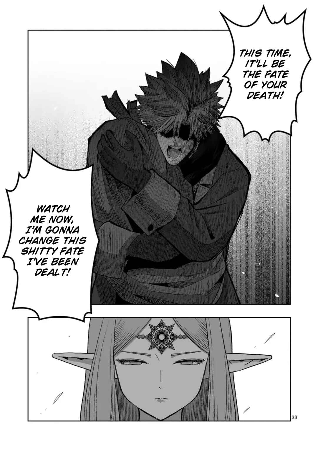 Iken Senki Völundio Chapter 68.2 - Page 19
