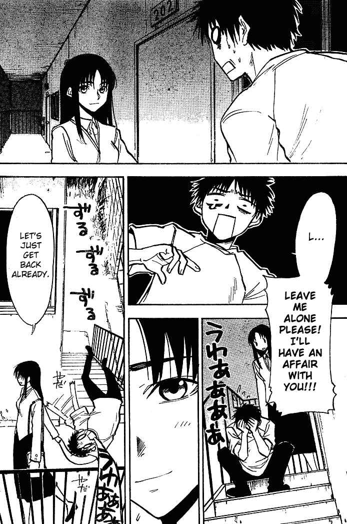 NHK ni Youkoso! Chapter 31 - Page 3