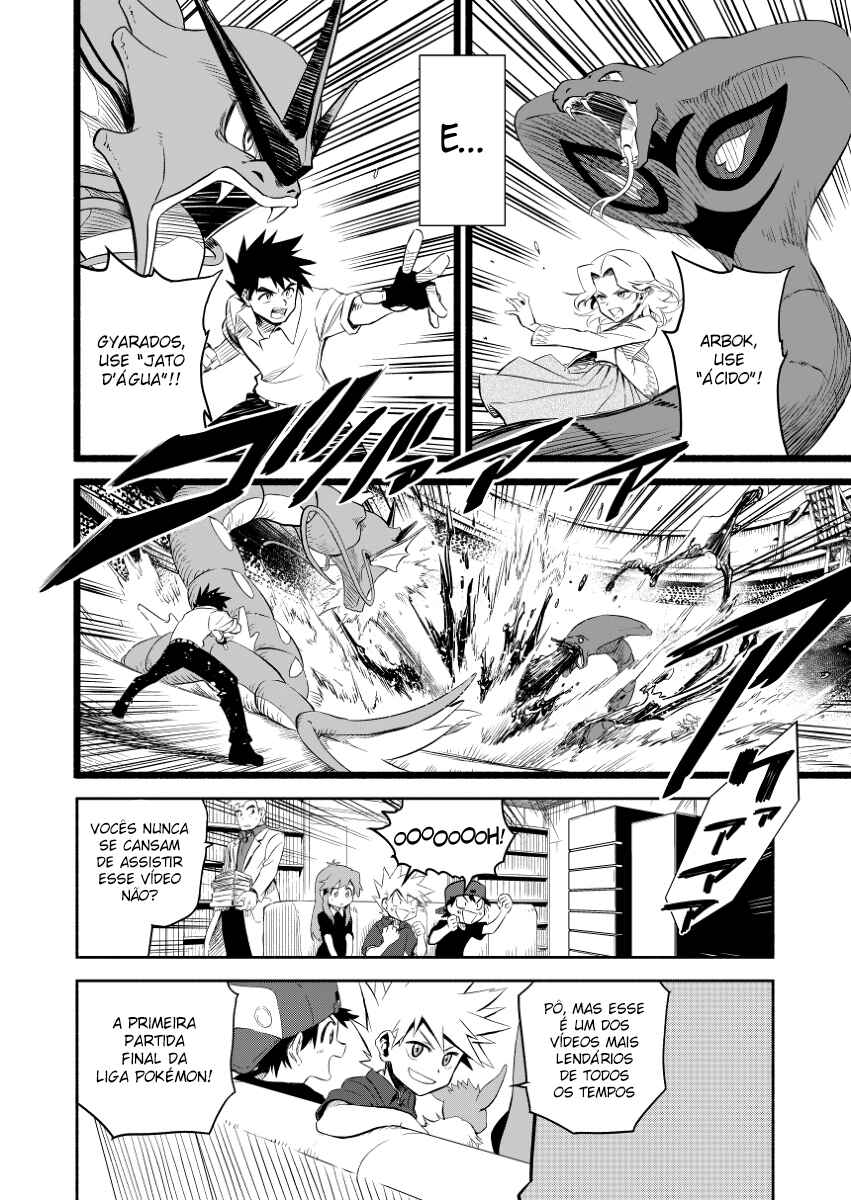 Pokemon: Ouja no Saiten Chapter 0.1 - Page 13