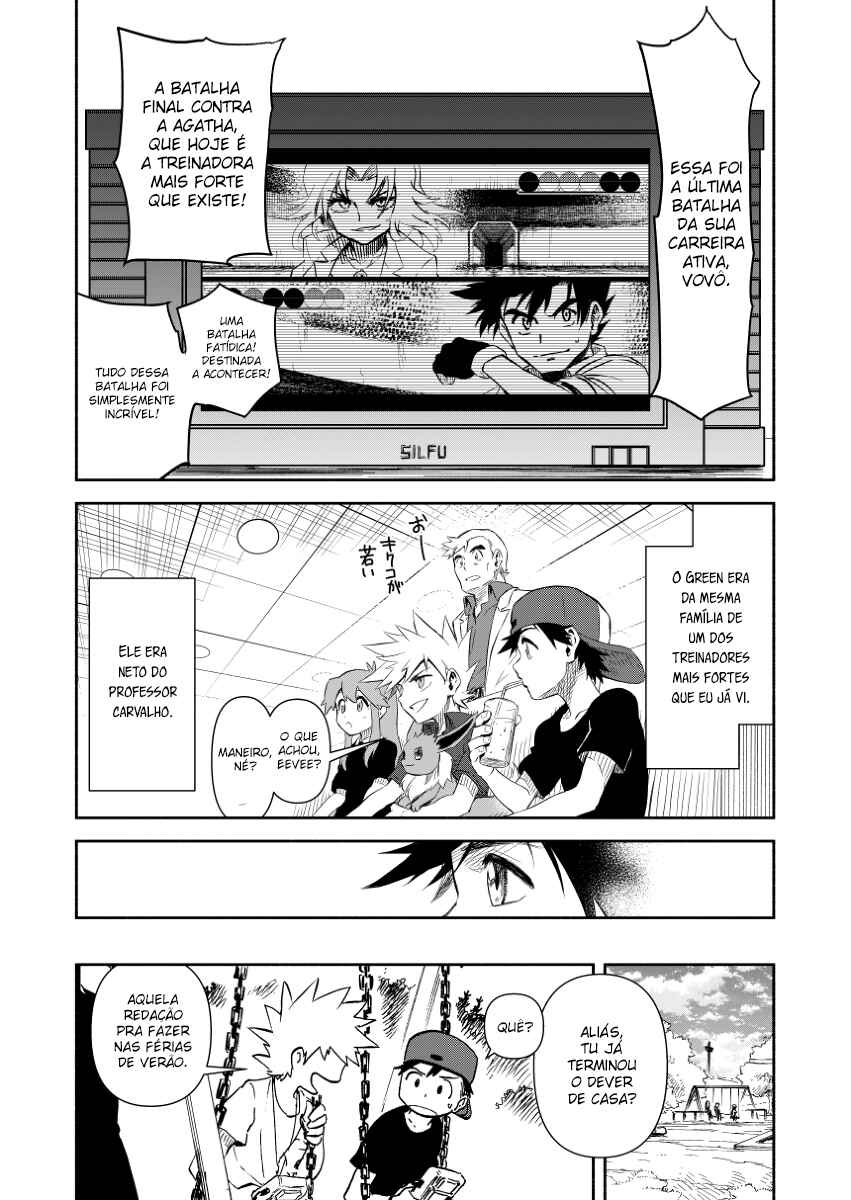 Pokemon: Ouja no Saiten Chapter 0.1 - Page 14