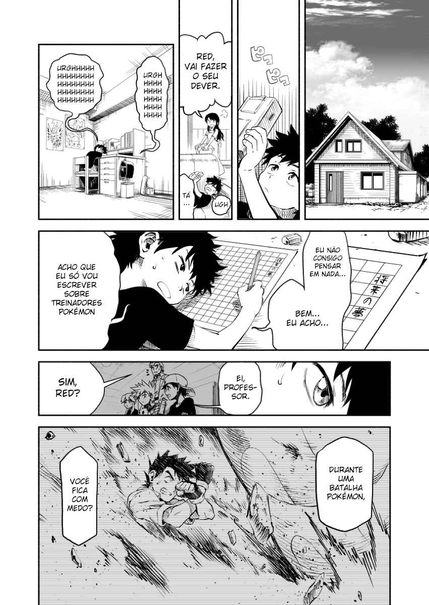 Pokemon: Ouja no Saiten Chapter 0.1 - Page 17