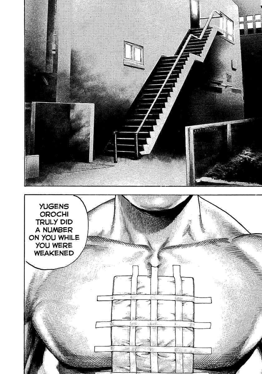 Tough Chapter 370 - Page 10