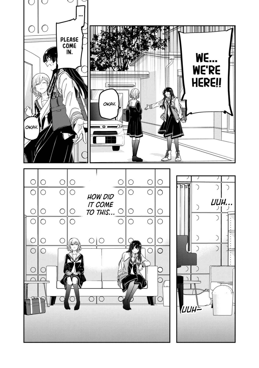 Amayo no Tsuki Chapter 48.2 - Page 10