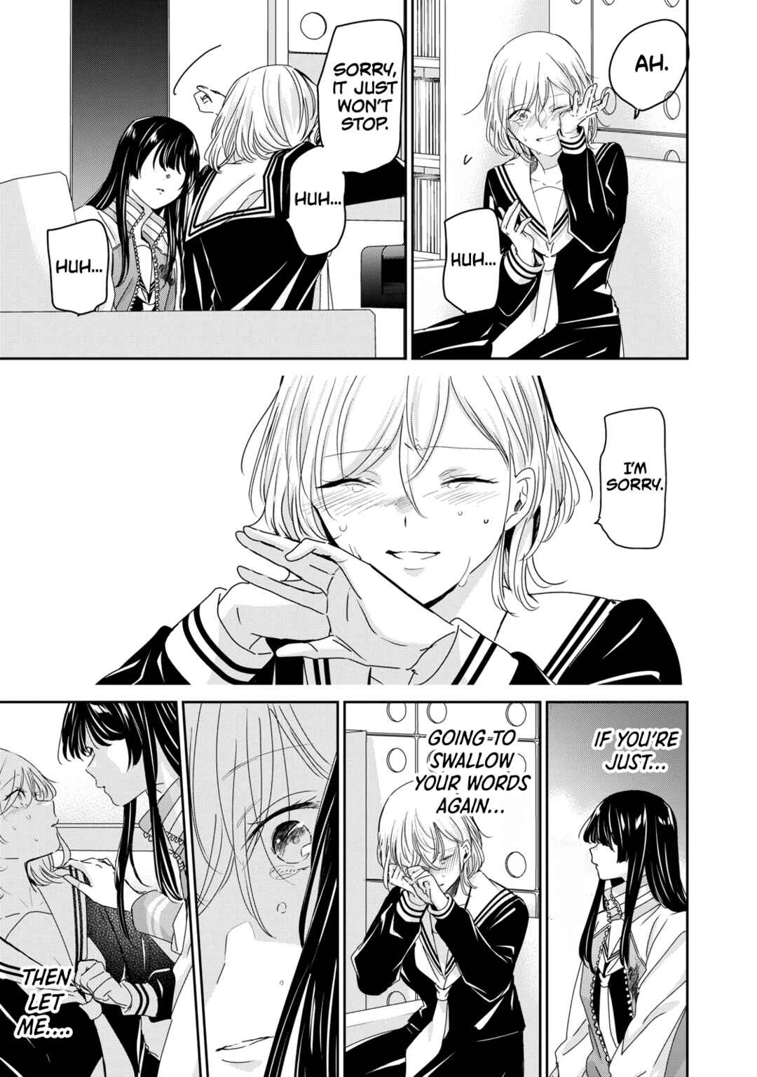 Amayo no Tsuki Chapter 48.2 - Page 19