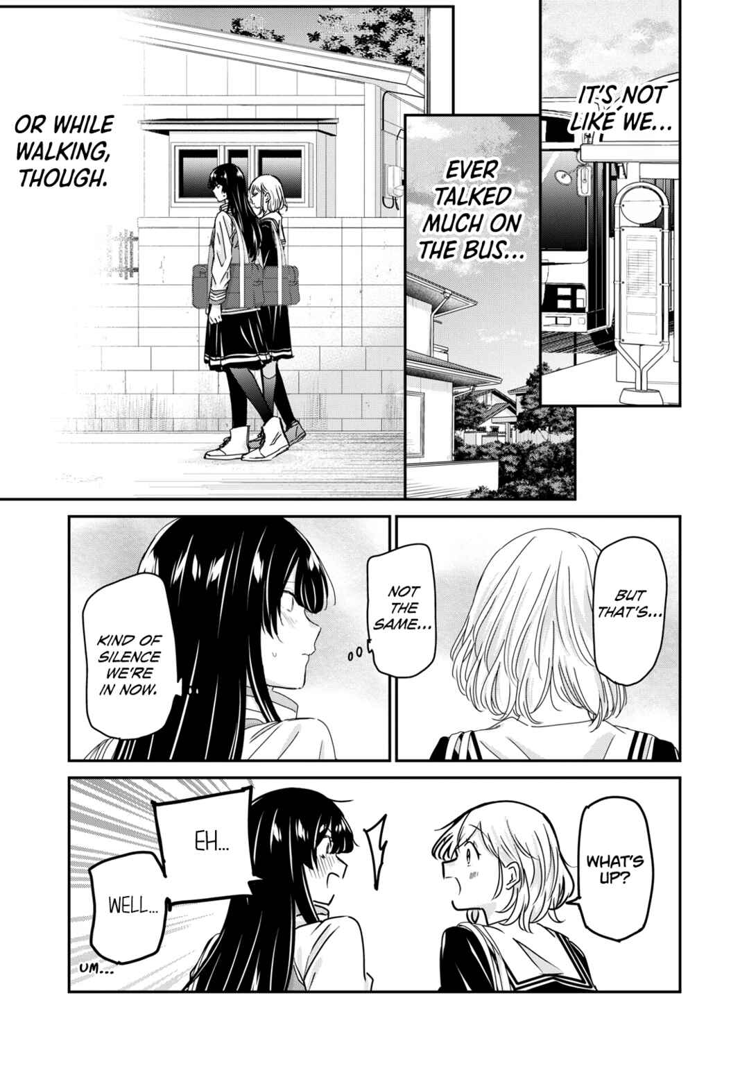 Amayo no Tsuki Chapter 48.2 - Page 9