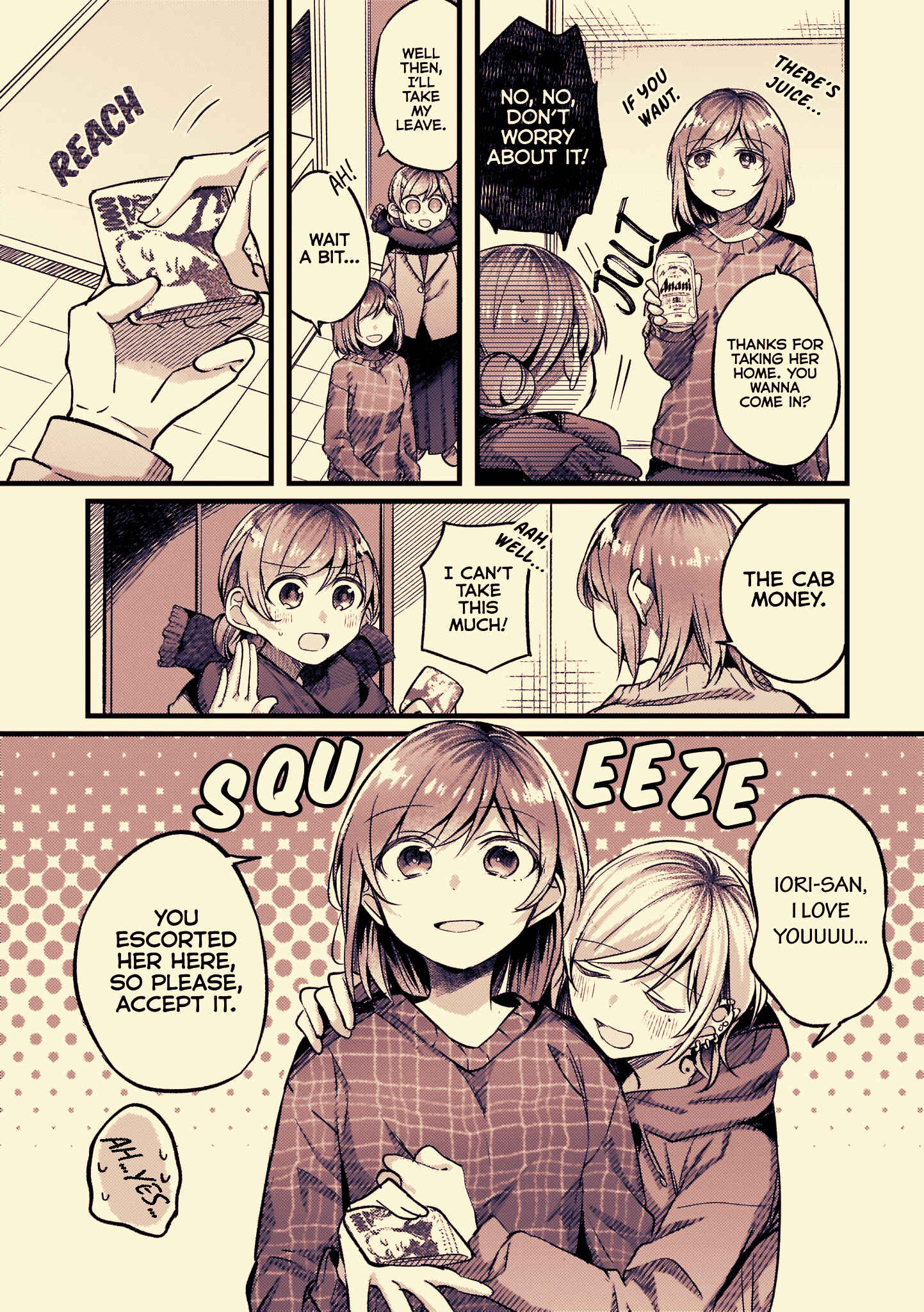Fuzoroi no Renri Chapter 68 - Page 3