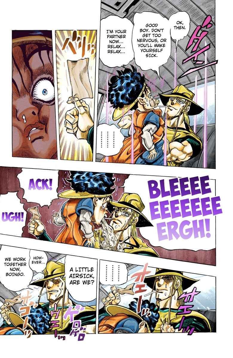 JoJo no Kimyou na Bouken: Part 3 - Stardust Crusaders Color-ban Chapter 104 - Page 10